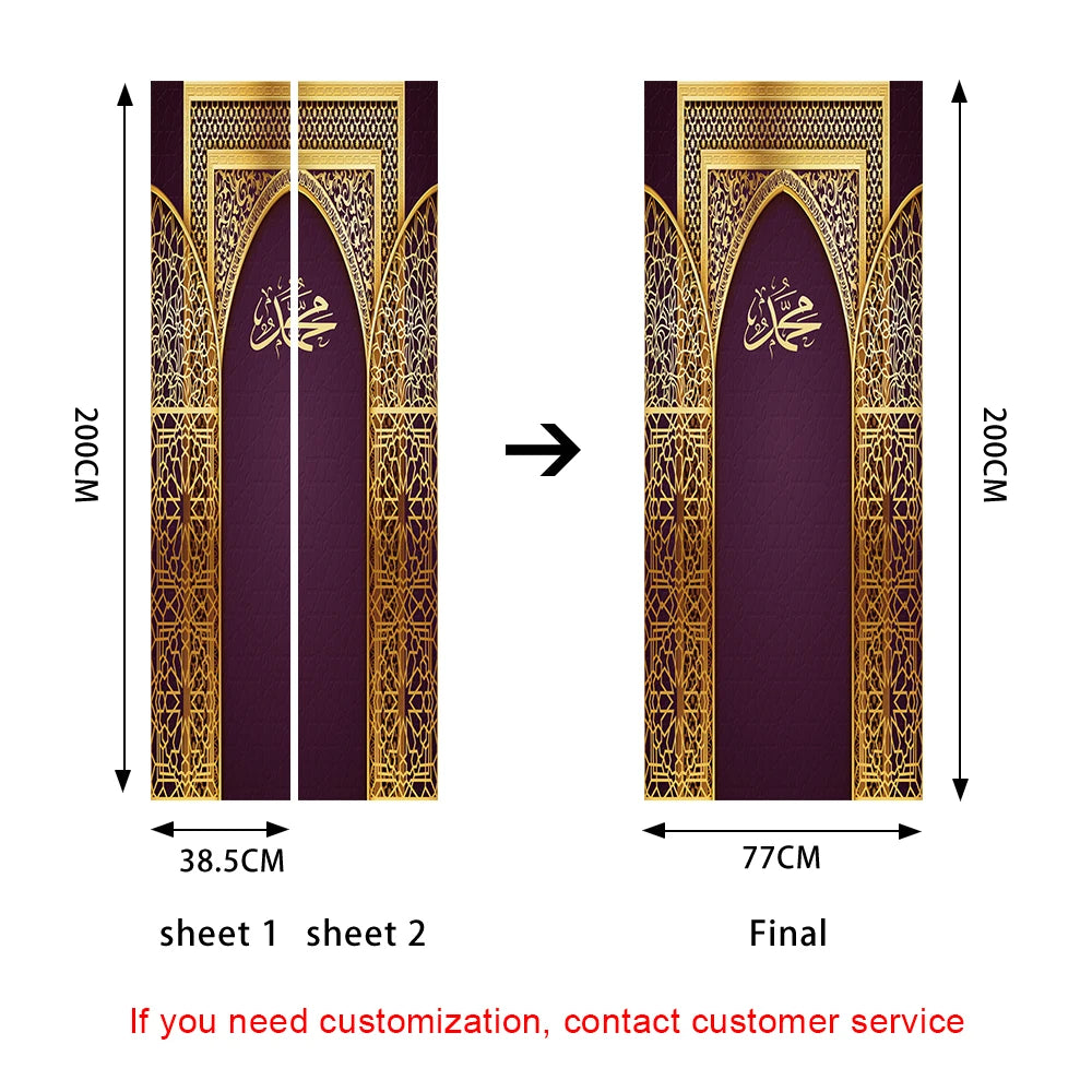 2pcs/Set Muslim Styles Door Art Mural Sticker Peel & Stick PVC Home Decor