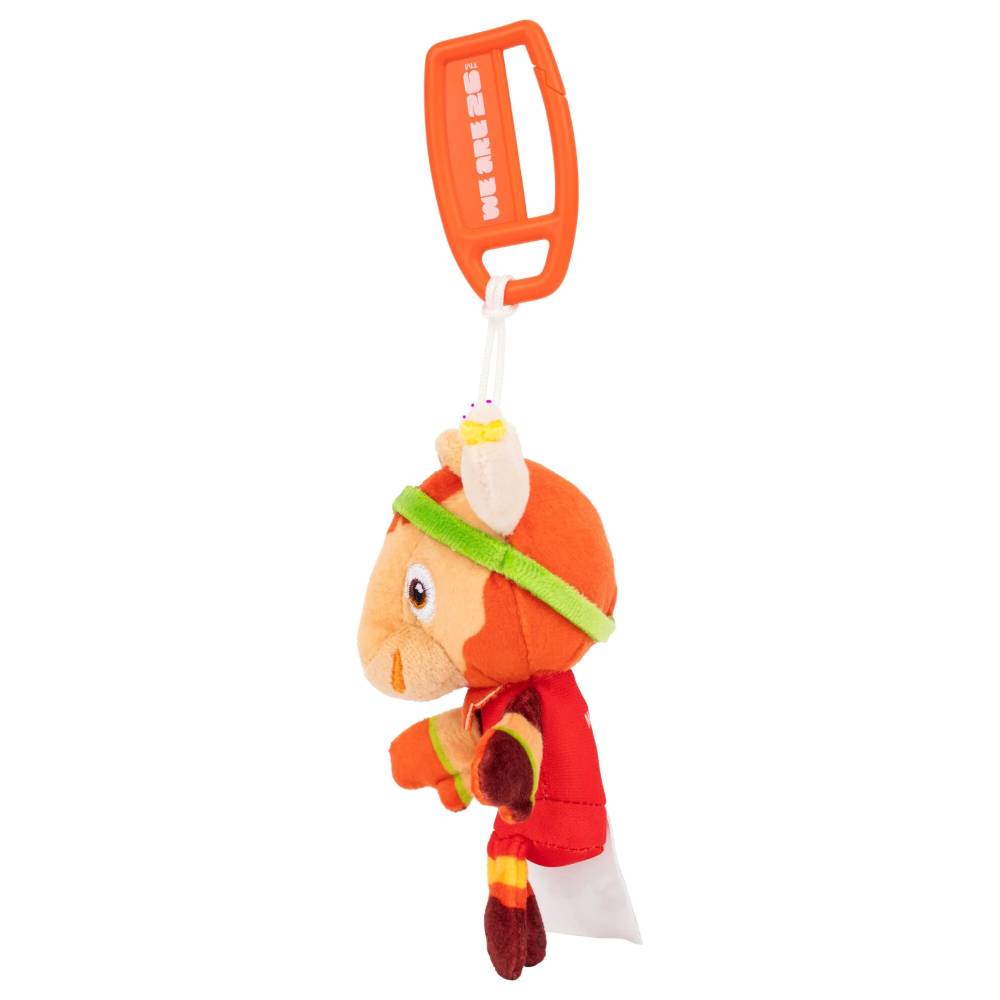 FIFA World Cup 4" Mascot Plush Keychain