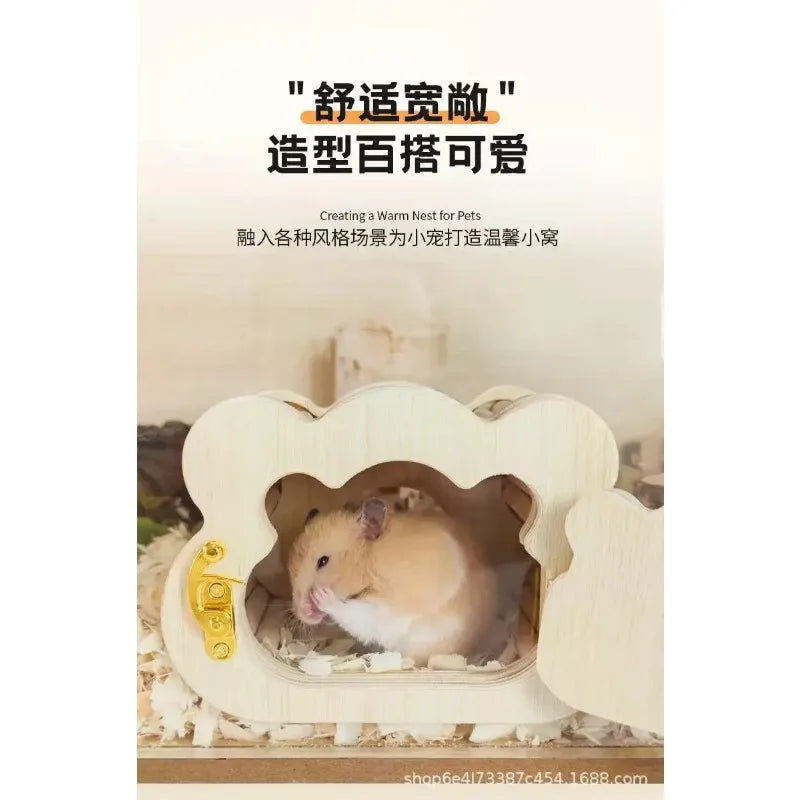 Hamster Voyeur Series Wooden Nest House Avoidance Observation House Cute Golden Bear Flower Branch Mouse Entertainment Intera