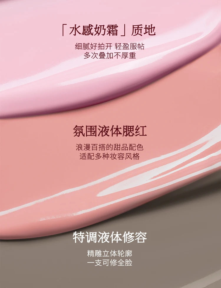 Flower Knows Strawberry Cupid Liquid Blush Long Lasting Hydrating Creamy Blusher for Effortless Makeup