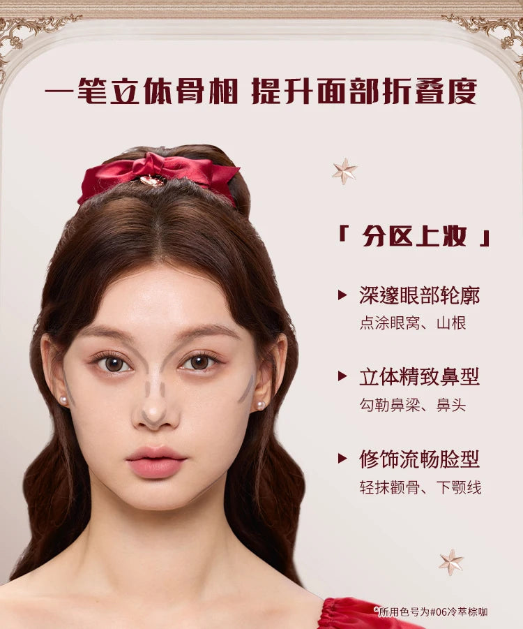 Flower Knows Strawberry Cupid Liquid Blush Long Lasting Hydrating Creamy Blusher for Effortless Makeup