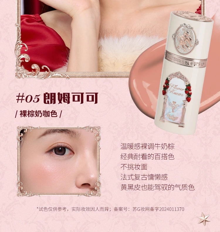 Flower Knows Strawberry Cupid Liquid Blush Long Lasting Hydrating Creamy Blusher for Effortless Makeup