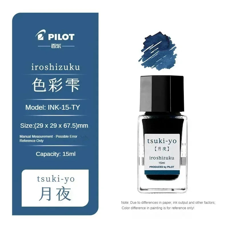 Pilot 25 Color 50ml Fountain Pen Ink Set with Glass Bottles for School and Office Use