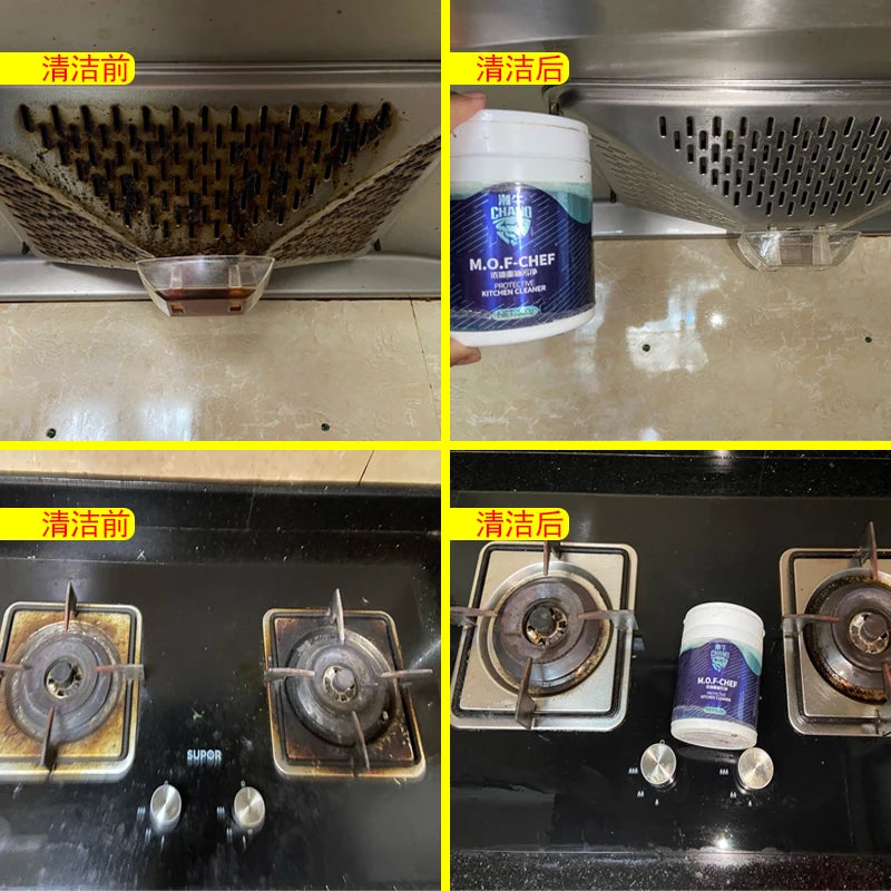 Household Degreasing Powder for Kitchen Extractor Hood Heavy Oil Cleaner Concentrated Grime Remover Chef Approved