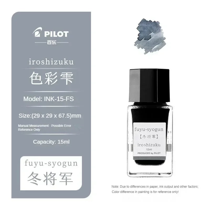 Pilot 25 Color 50ml Fountain Pen Ink Set with Glass Bottles for School and Office Use