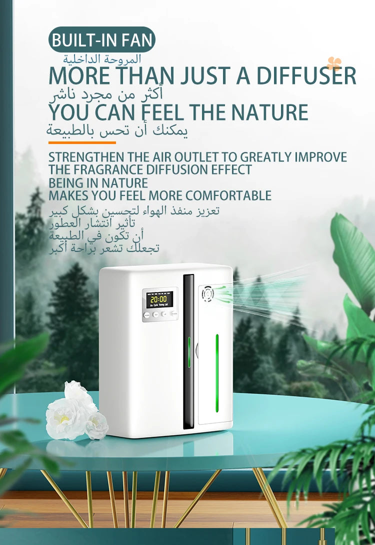 Electric Fragrance Device Hotel Collection Diffuser Bluetooth Controlled 160ml Capacity Home Aromatherapy Machine