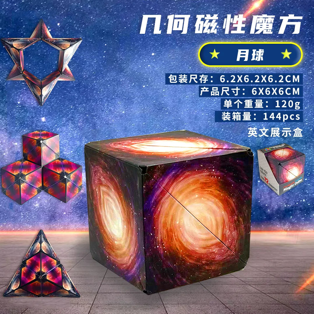 Variety Geometric Changeable Magnetic Magic Cube Fidget Toy