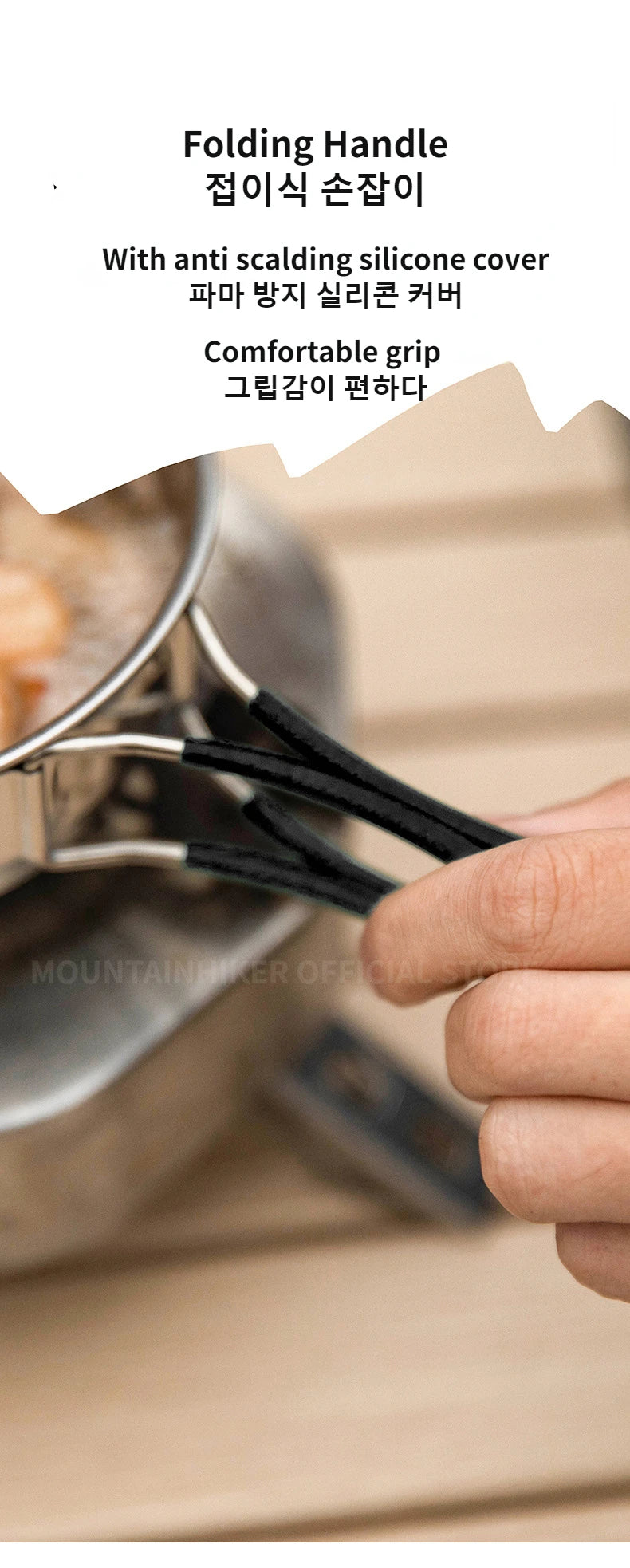 MountainHiker 5 Piece Camping Cookware Set 304 Stainless Steel Portable Outdoor Cooking Kit for Hiking BBQ and Picnic