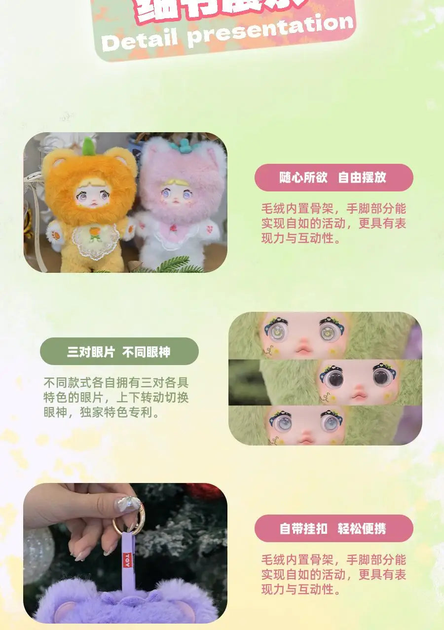 Nommi V3 Dream Eyes Plush Doll Bag Pendant Vinyl Mystery Box Action Figure for Kids and Collectors