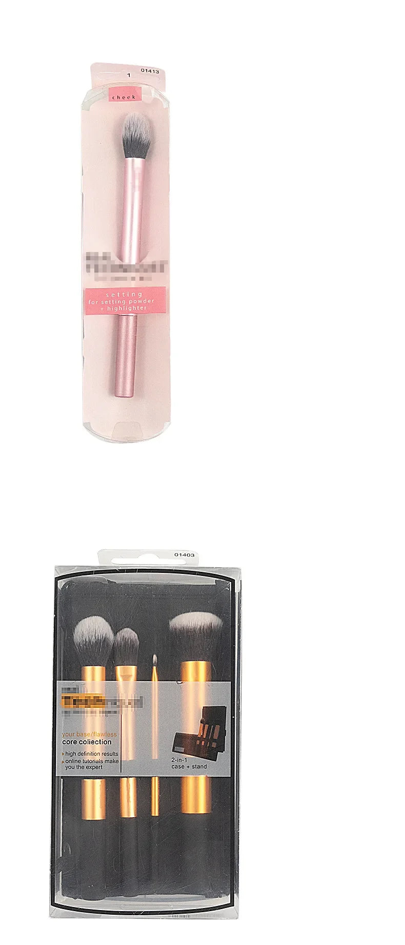 Popular Full Set of Makeup Brush Set Powder Blusher Brush Halo Dye Brush Eye Shadow Brush Beauty Egg