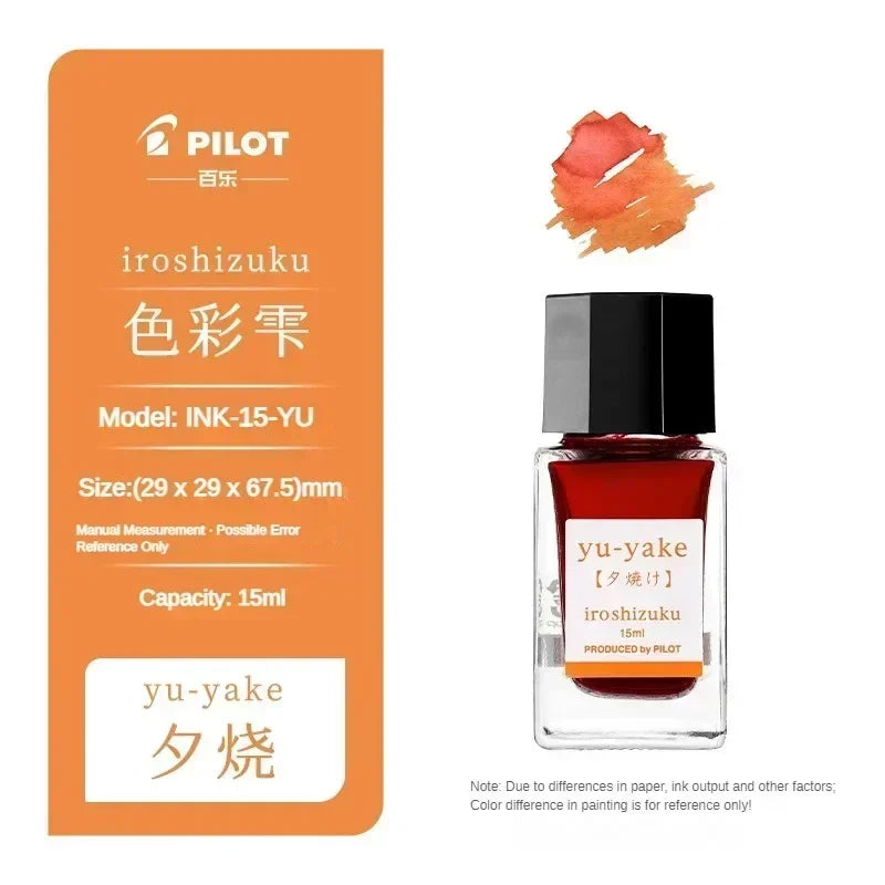 Pilot 25 Color 50ml Fountain Pen Ink Set with Glass Bottles for School and Office Use