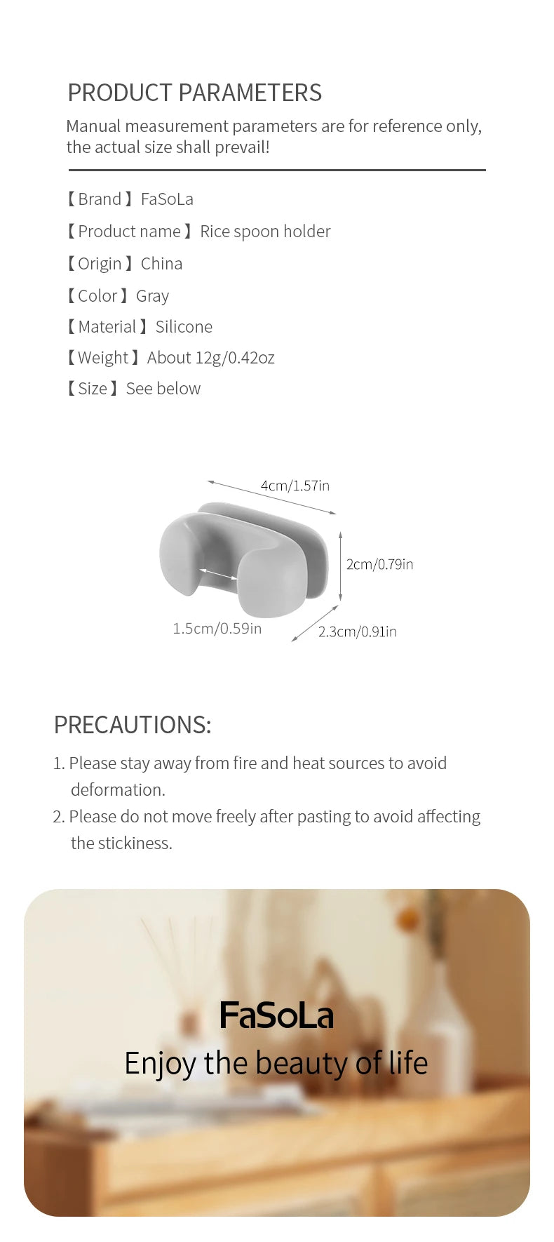 Rice Spoon Holder Silicone Storage Rack for Wall-Mounted Shelf