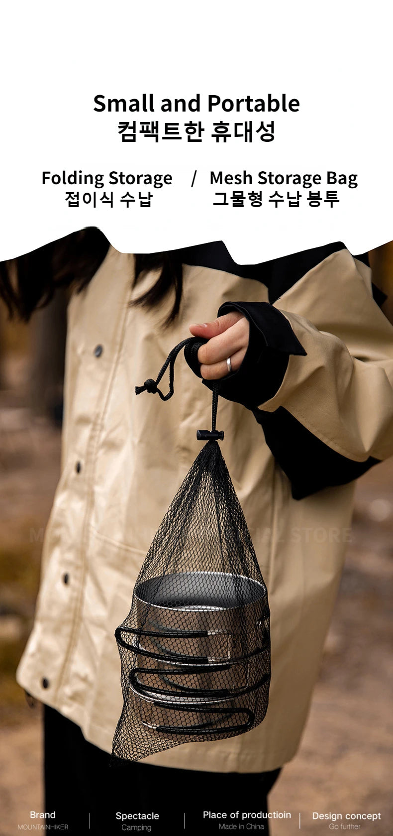 MountainHiker 5 Piece Camping Cookware Set 304 Stainless Steel Portable Outdoor Cooking Kit for Hiking BBQ and Picnic