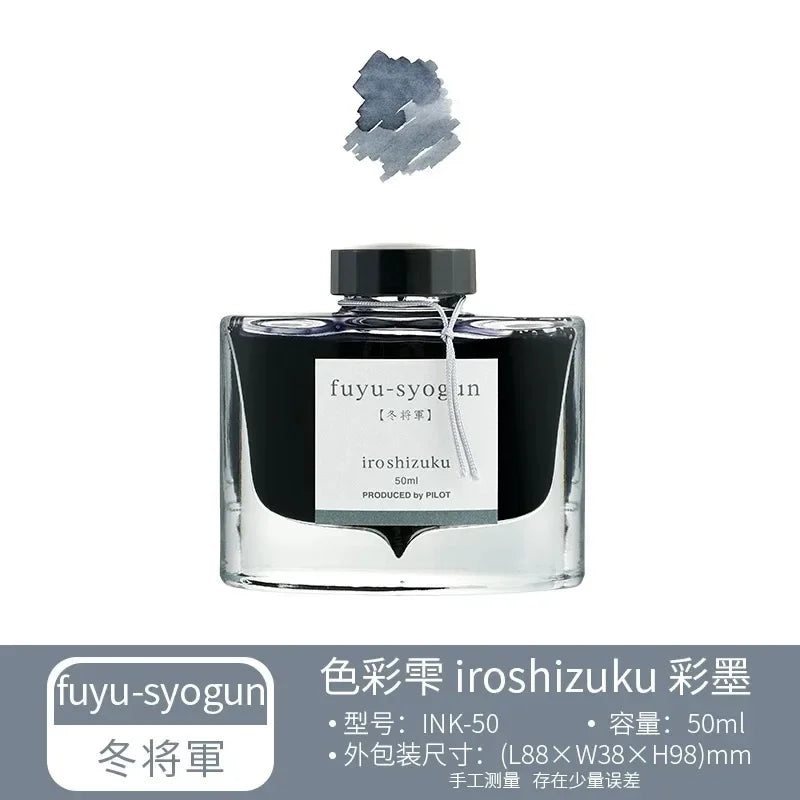 Pilot 25 Color 50ml Fountain Pen Ink Set with Glass Bottles for School and Office Use