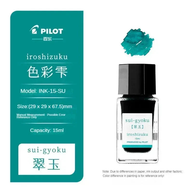 Pilot 25 Color 50ml Fountain Pen Ink Set with Glass Bottles for School and Office Use