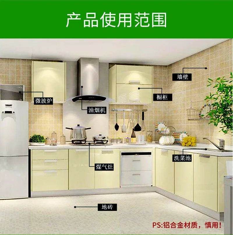 Concentrated Kitchen Oil Cleaner Heavy Duty Genuine Oil Powder for Range Hood and Grease Removal