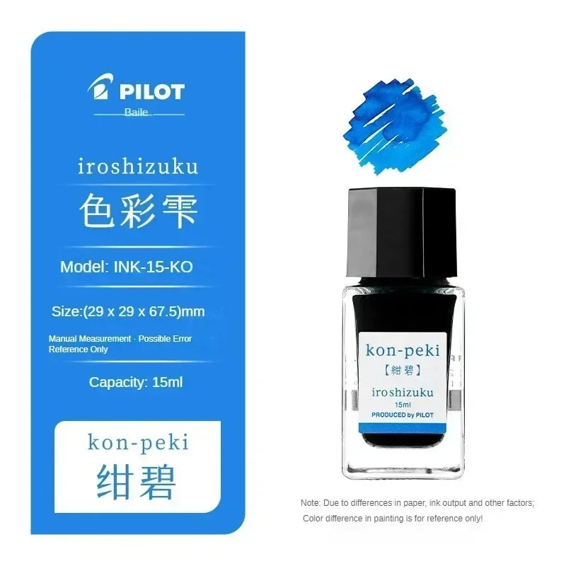 Pilot 25 Color 50ml Fountain Pen Ink Set with Glass Bottles for School and Office Use