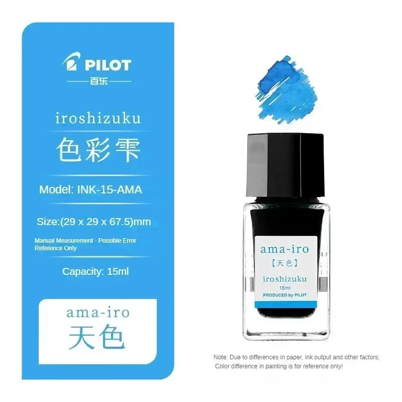 Pilot 25 Color 50ml Fountain Pen Ink Set with Glass Bottles for School and Office Use