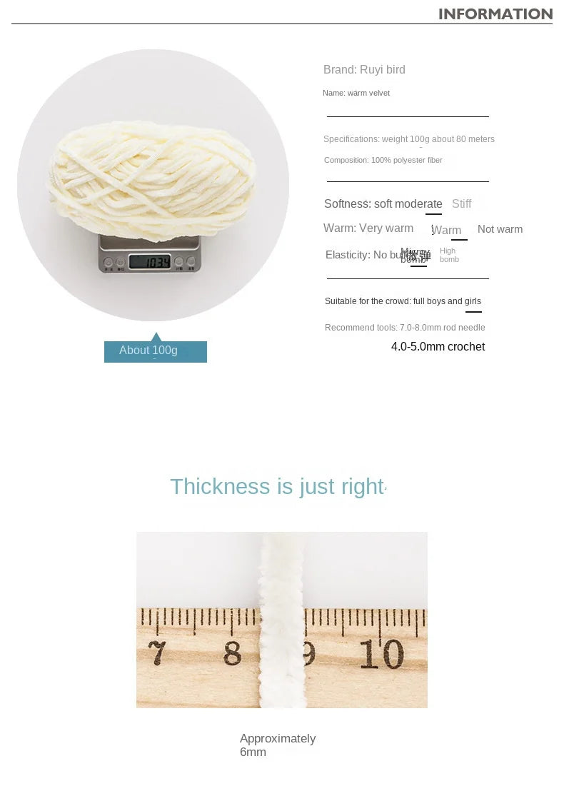 Ruyi Bird Warm Fleece Thick Wool Crochet Golden Velvet Yarn