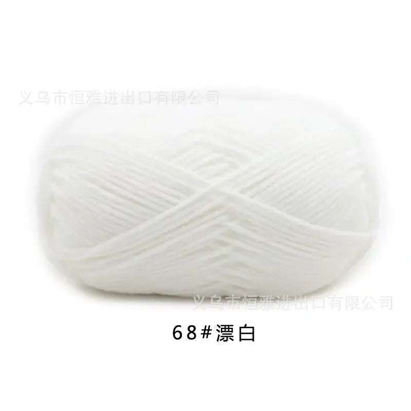 Likeecords 4-Strand Milk Cotton Yarn 60g Soft Baby Yarn for Knitting and Crochet