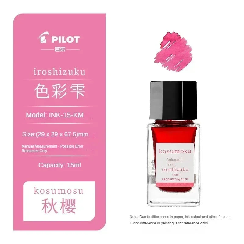 Pilot 25 Color 50ml Fountain Pen Ink Set with Glass Bottles for School and Office Use