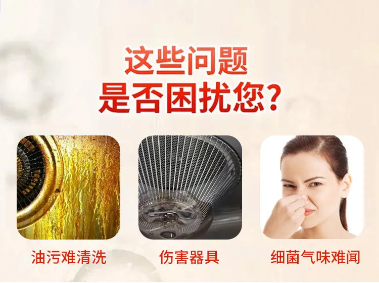 Heavy Oil Cleaner Kitchen Degreaser Powerful Stain Remover for Grills Ovens and Cooktops