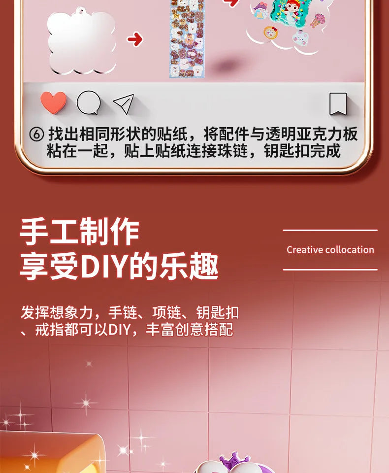 DIY Jewelry Maker Crafting Set for Kids with Cartoon Rabbit Box, Bracelet and Keychain Creation Kit, Creative Gift for Girls