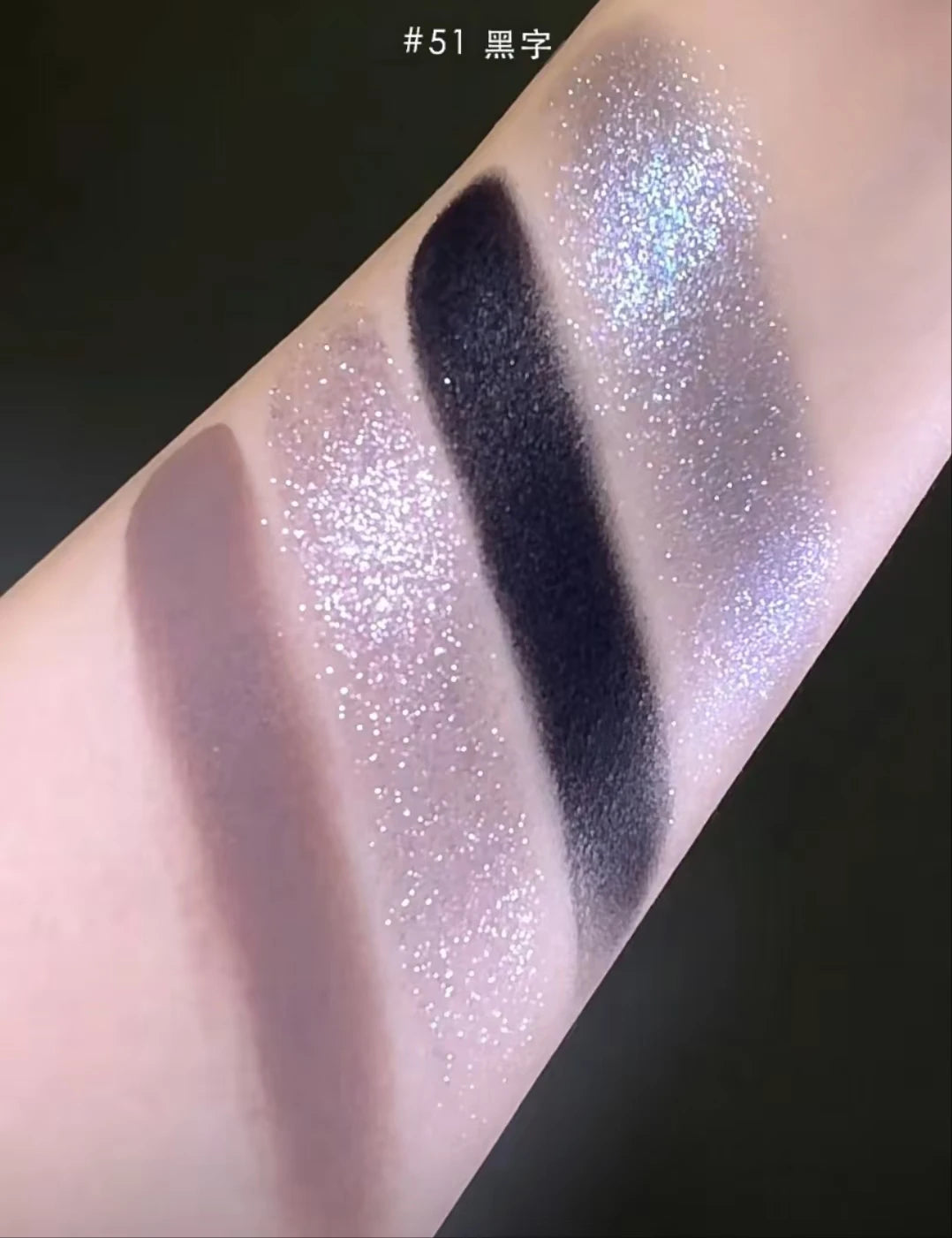 Girlcult Vegan 4 Color Eyeshadow Palette Shimmer Matte Chameleon Makeup for Halloween and Everyday Looks