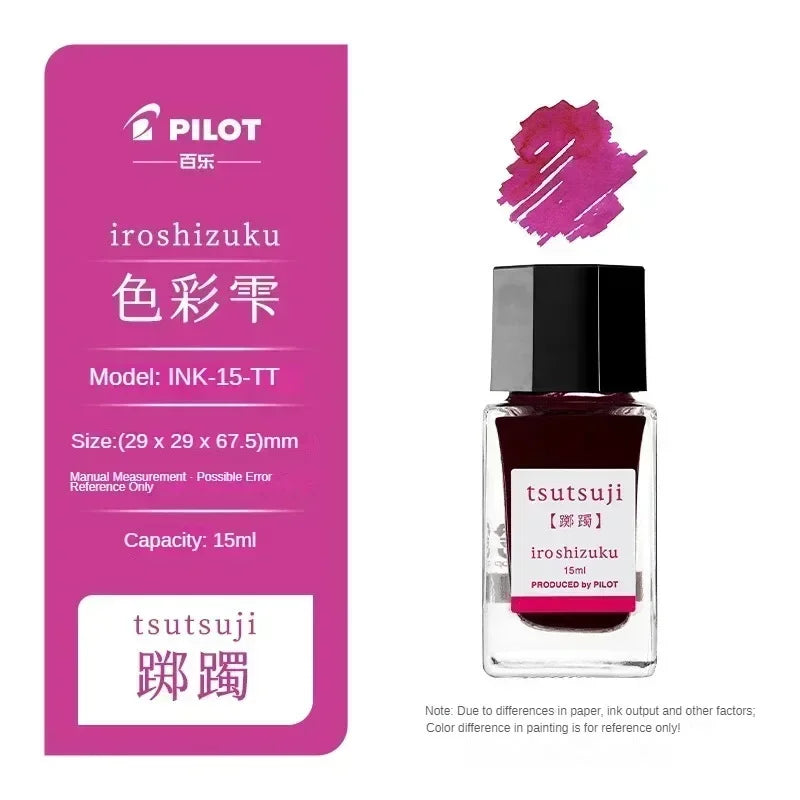 Pilot 25 Color 50ml Fountain Pen Ink Set with Glass Bottles for School and Office Use