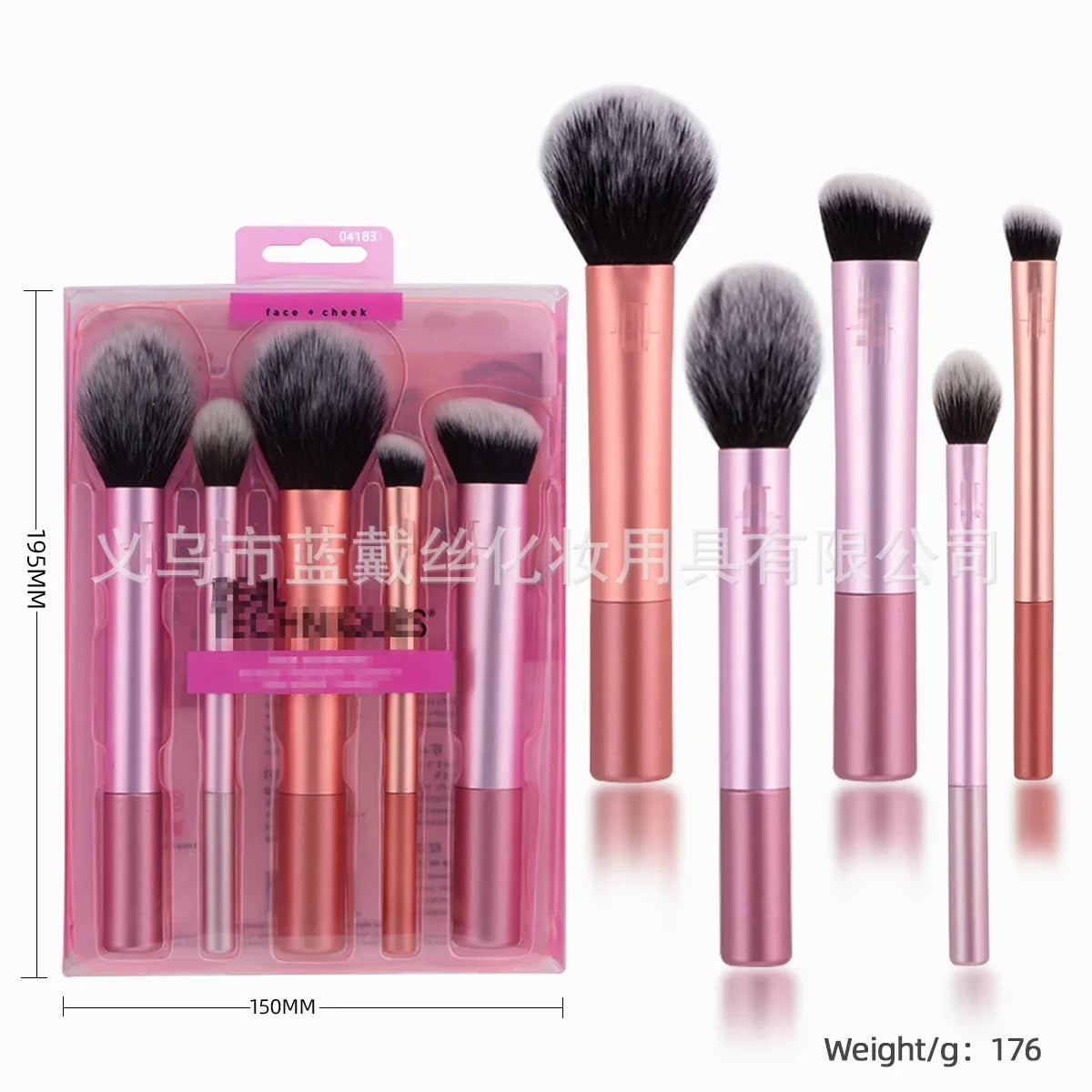 Popular Full Set of Makeup Brush Set Powder Blusher Brush Halo Dye Brush Eye Shadow Brush Beauty Egg