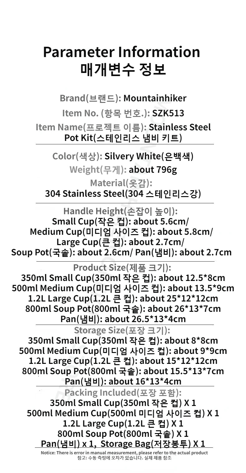 MountainHiker 5 Piece Camping Cookware Set 304 Stainless Steel Portable Outdoor Cooking Kit for Hiking BBQ and Picnic