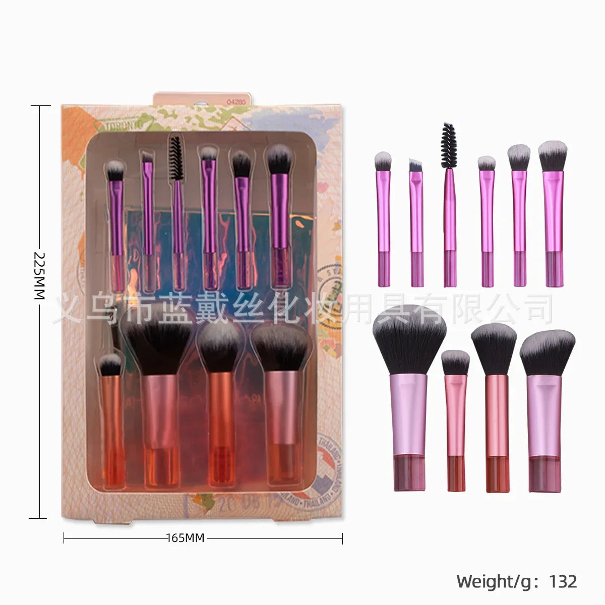 Popular Full Set of Makeup Brush Set Powder Blusher Brush Halo Dye Brush Eye Shadow Brush Beauty Egg