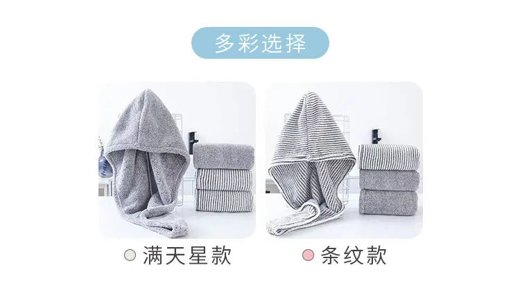 Wholesale Gray Bamboo Charcoal Dry Hair Caps for Home Use