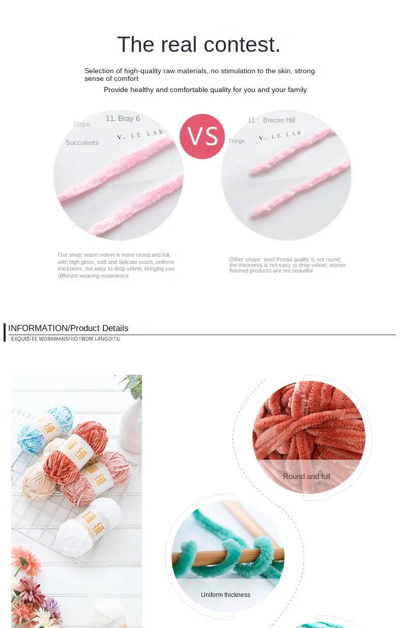 Ruyi Bird Warm Fleece Thick Wool Crochet Golden Velvet Yarn