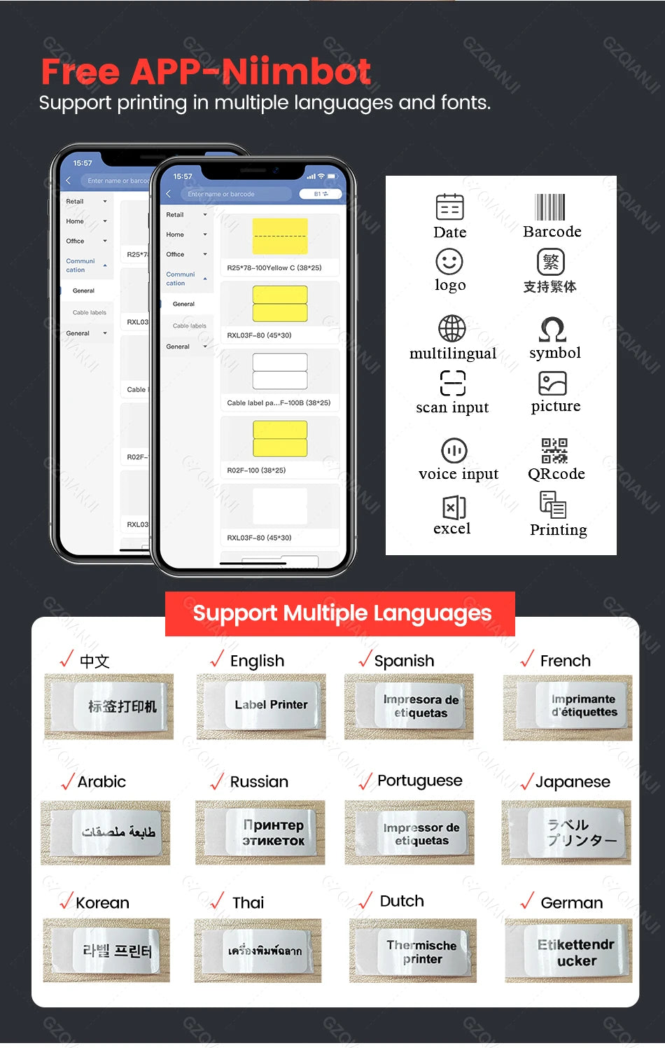 Niimbot B21 B1 Wireless Thermal Label Printer with Self-Adhesive Labels and 5 Roll Set for Efficient Organization