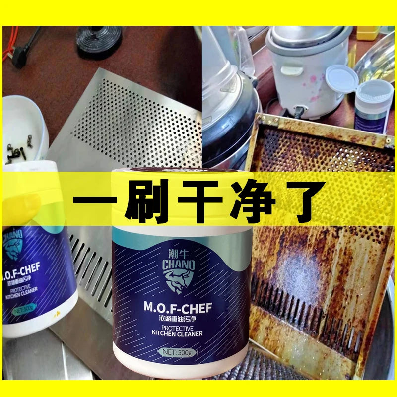 Household Degreasing Powder for Kitchen Extractor Hood Heavy Oil Cleaner Concentrated Grime Remover Chef Approved