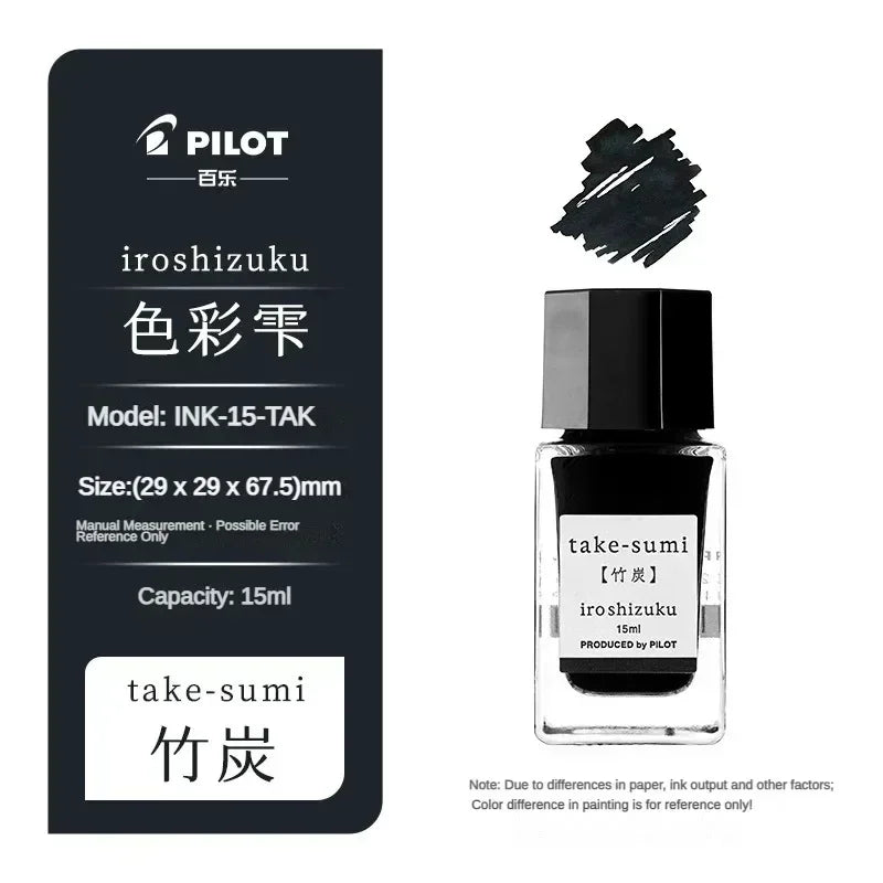 Pilot 25 Color 50ml Fountain Pen Ink Set with Glass Bottles for School and Office Use