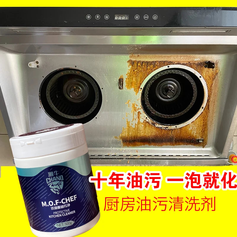 Household Degreasing Powder for Kitchen Extractor Hood Heavy Oil Cleaner Concentrated Grime Remover Chef Approved