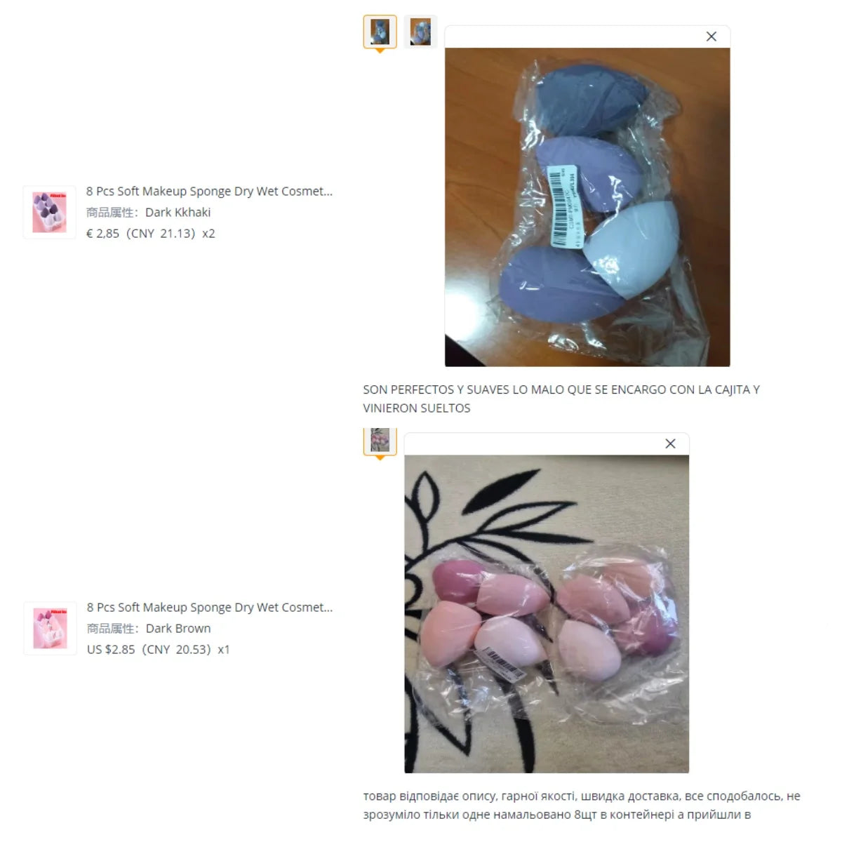 4pc/8pc Soft Makeup Sponge Set for Dry Wet Dual Use Beauty Tool