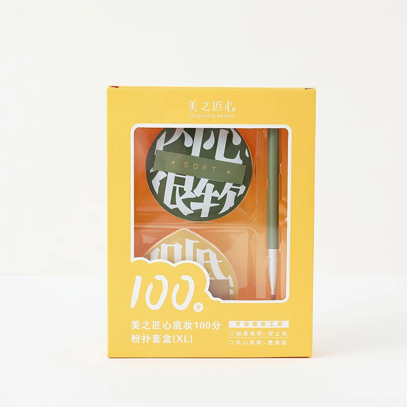 A Set Of 3 Soft Air Cushion Puff Makeup Blender Sponges