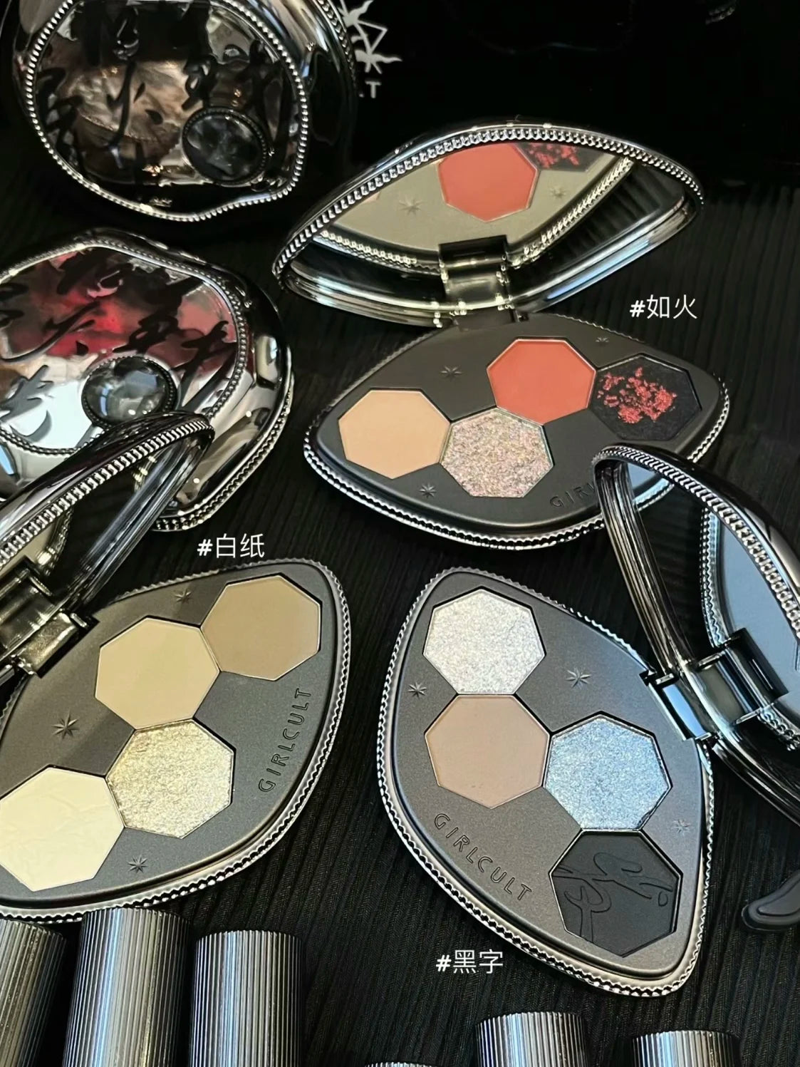 Girlcult Vegan 4 Color Eyeshadow Palette Shimmer Matte Chameleon Makeup for Halloween and Everyday Looks