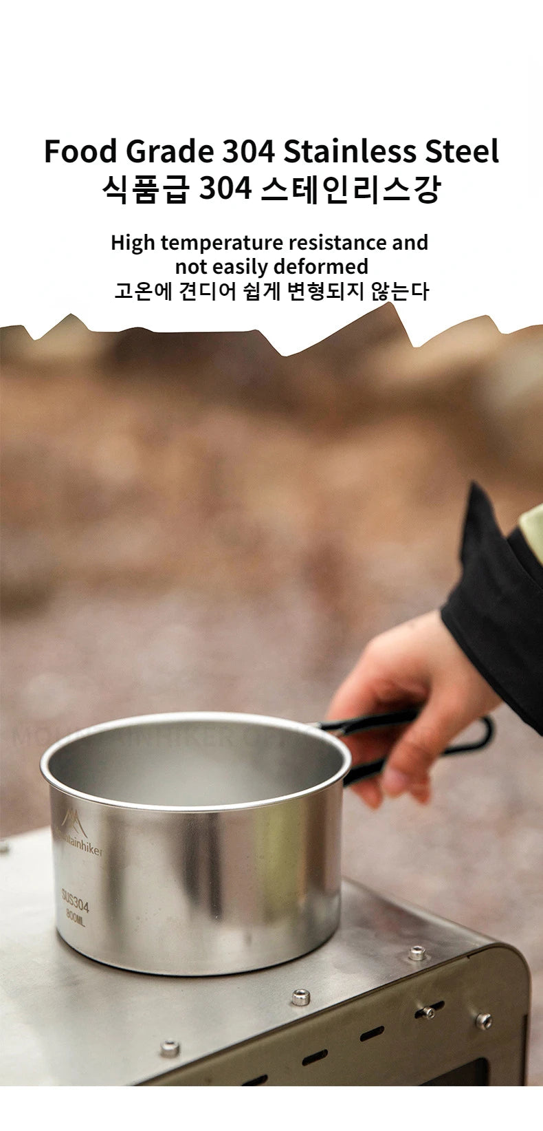 MountainHiker 5 Piece Camping Cookware Set 304 Stainless Steel Portable Outdoor Cooking Kit for Hiking BBQ and Picnic