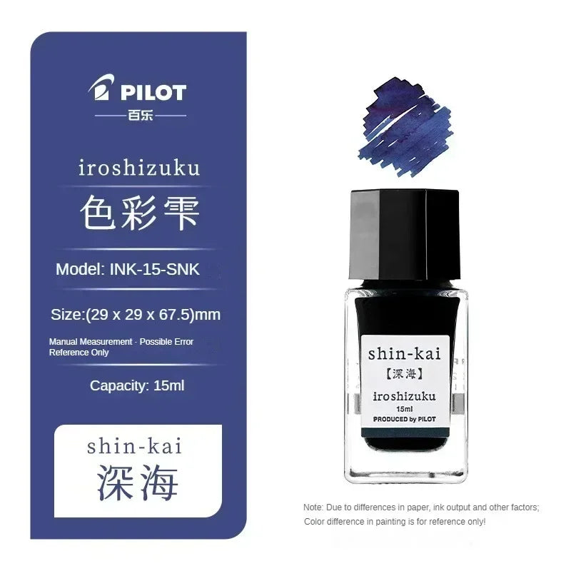 Pilot 25 Color 50ml Fountain Pen Ink Set with Glass Bottles for School and Office Use