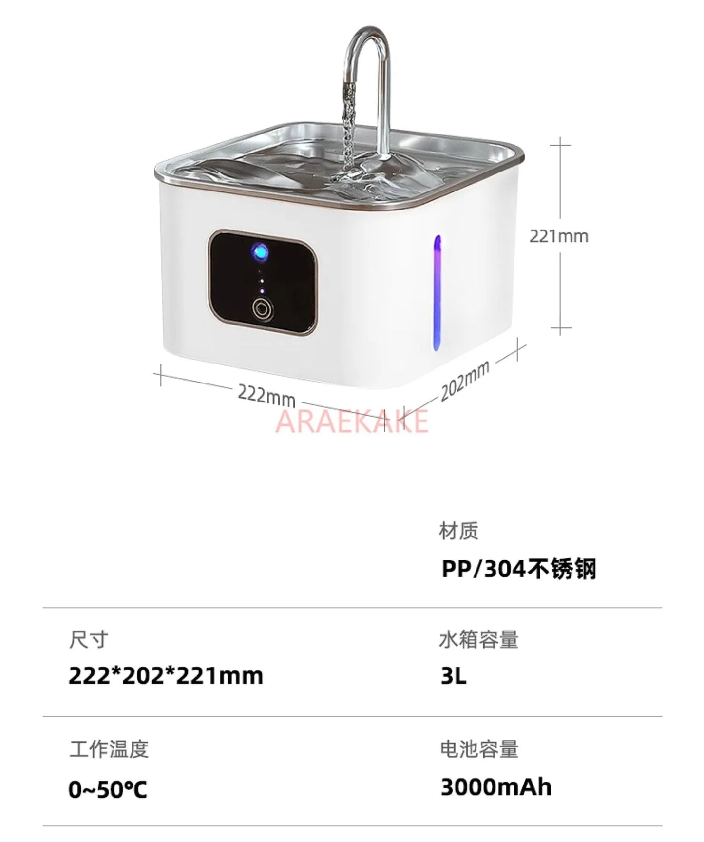 Cat automatic water dispenser, pet dog feeding water dispenser, flowing water dispenser, automatic circulation, non plug in wate