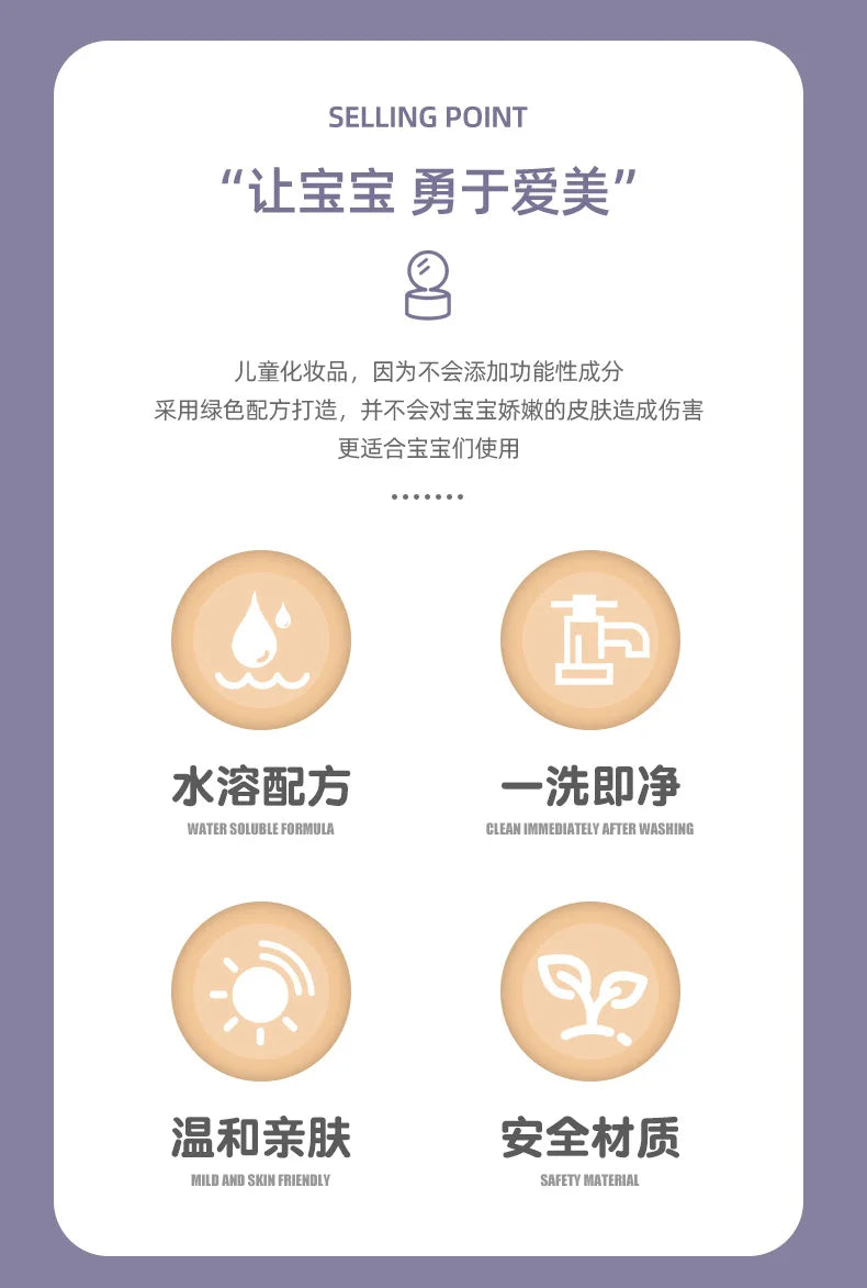 Kids Washable Makeup Kit for Girls Safe Real Cosmetics Set for Toddlers Princess Birthday Gift Toy