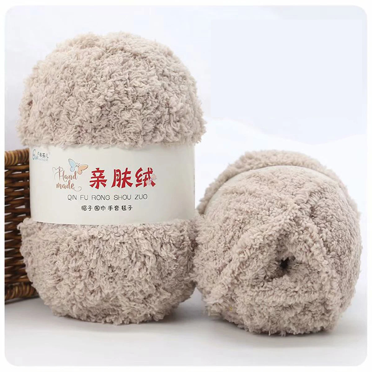 50g/Set Chenille Yarn Soft Coral Velvet for Knitting DIY