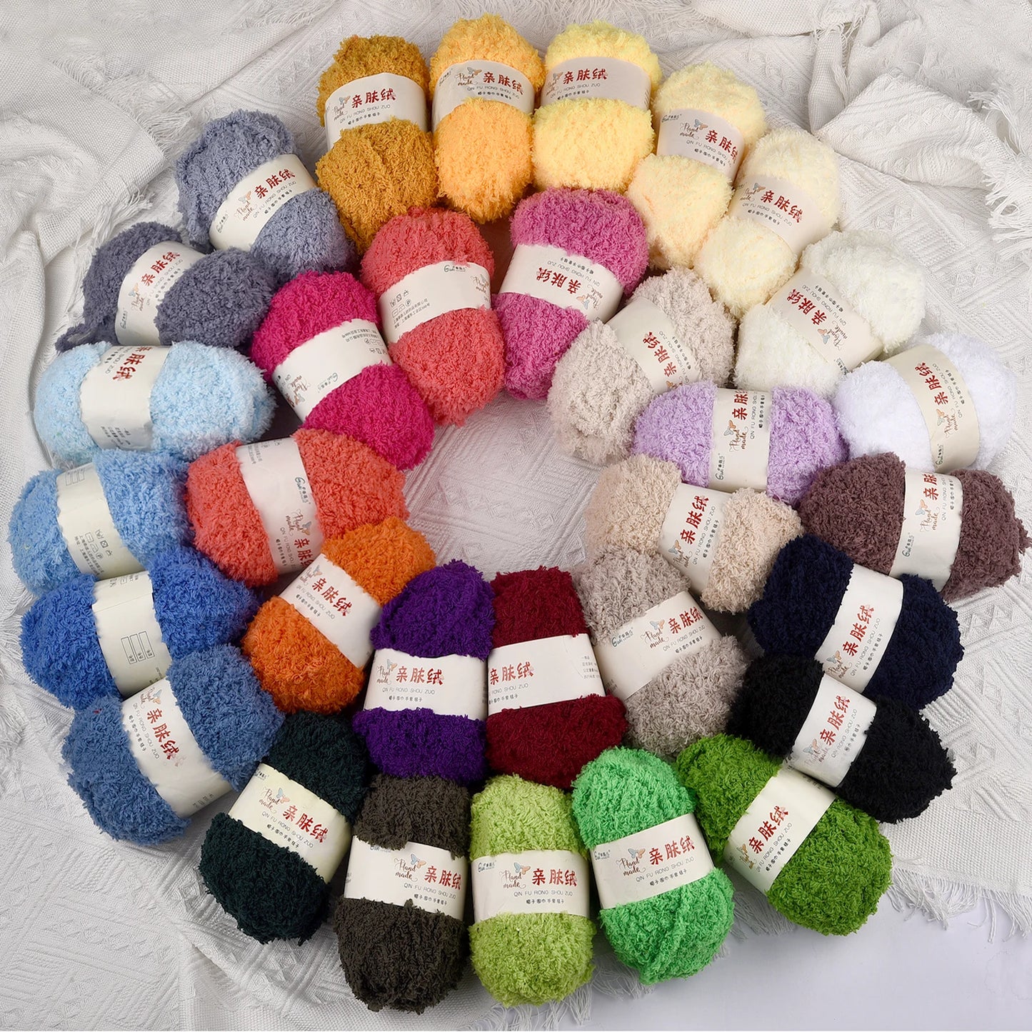 50g/Set Chenille Yarn Soft Coral Velvet for Knitting DIY