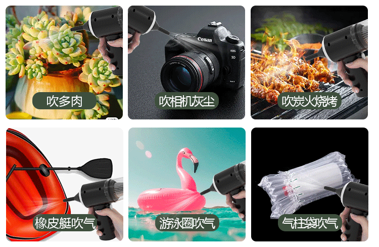 Car Vacuum Cleaner Portable Small Vacuum Cleaner For Vehicles and Home