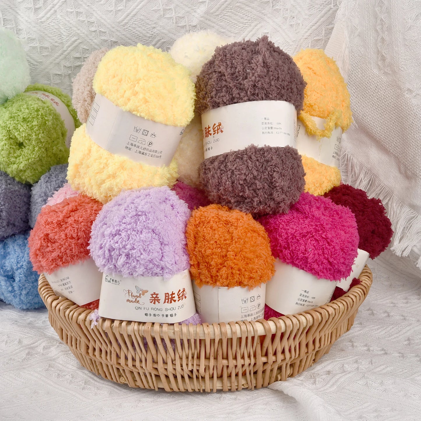 50g/Set Chenille Yarn Soft Coral Velvet for Knitting DIY