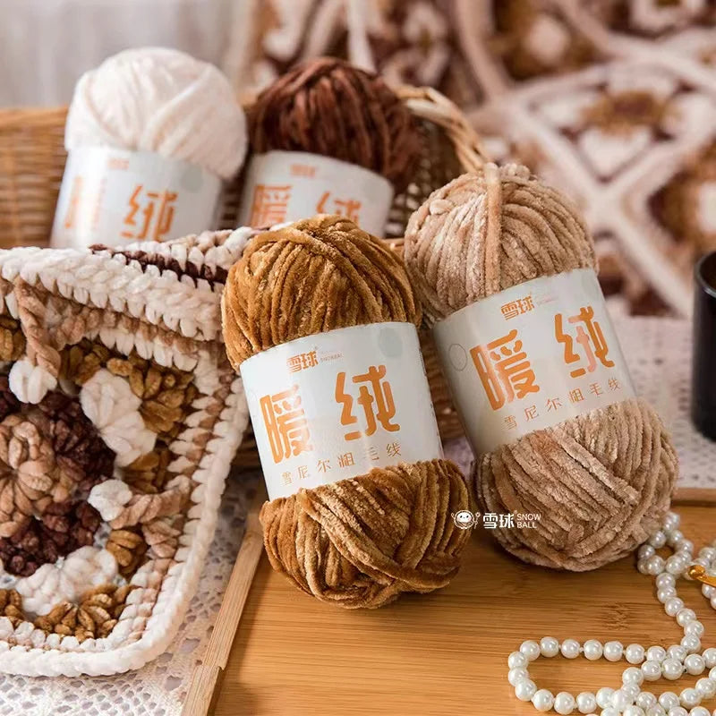 Ruyi Bird Warm Fleece Thick Wool Crochet Golden Velvet Yarn